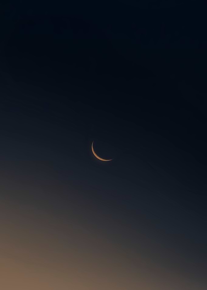 Subtle moon