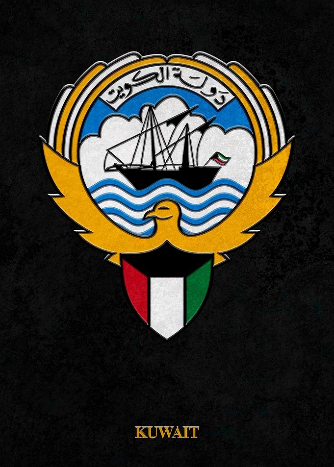 Arms of Kuwait