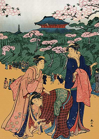 Three Sisters Hanami