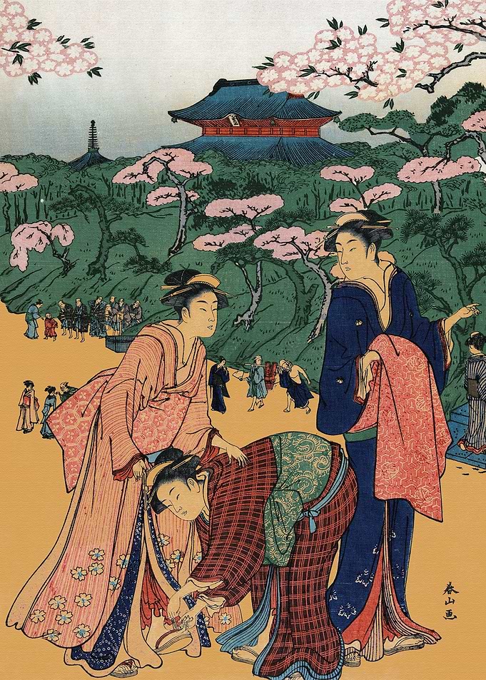 Three Sisters Hanami