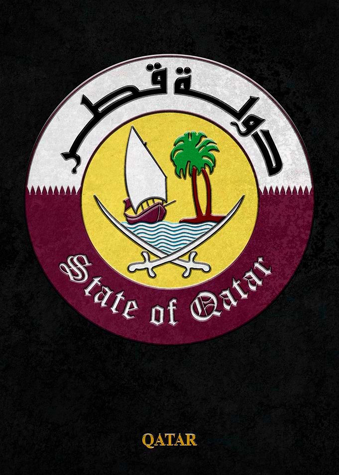 Arms of Qatar