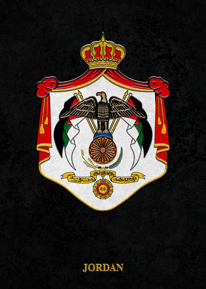 Arms of Jordan