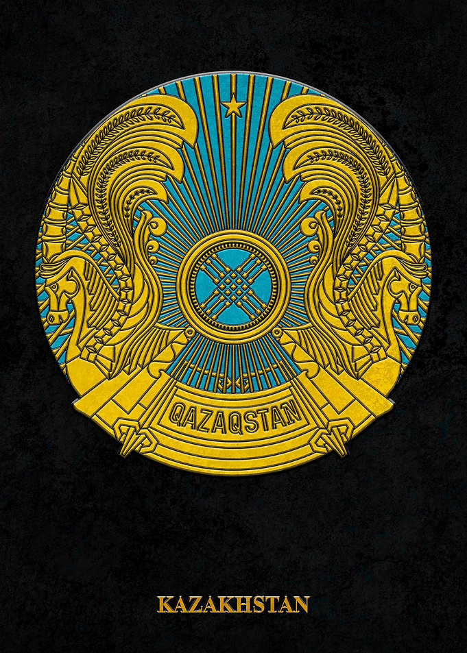 Arms of Kazakhstan