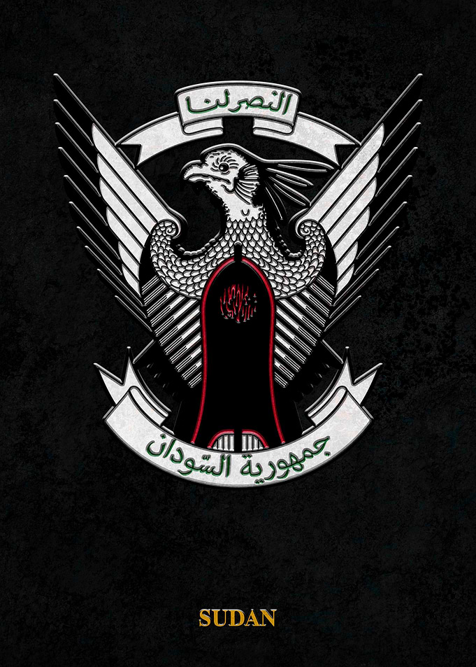 Arms of Sudan