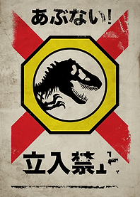 Sign 2