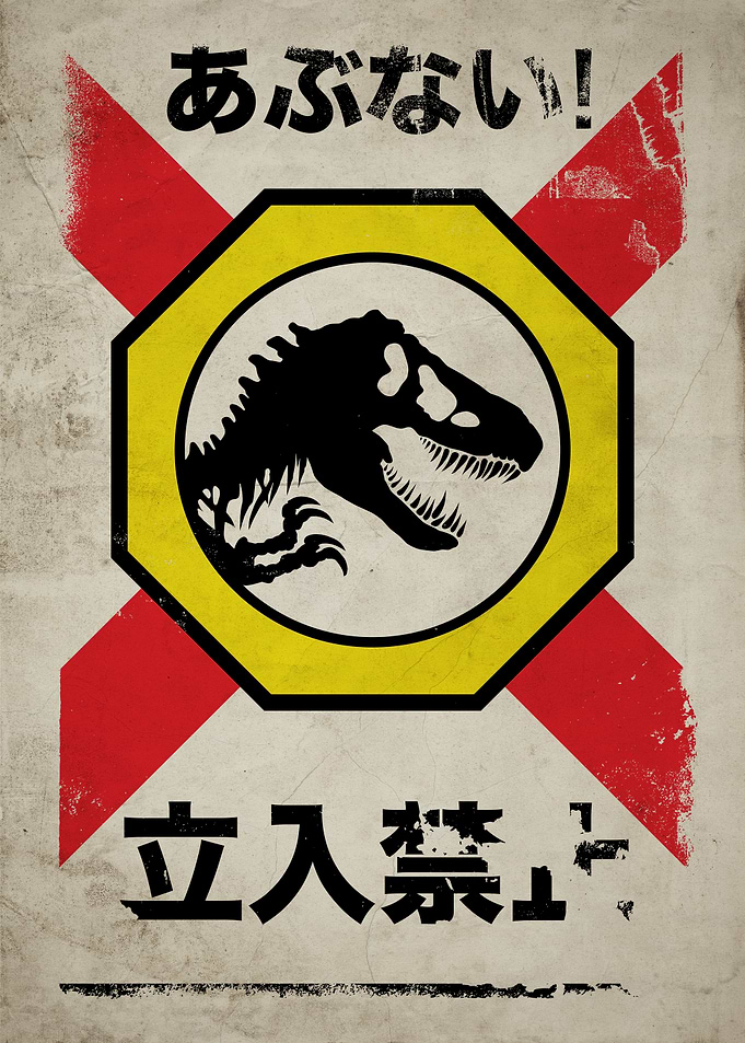 Sign 2