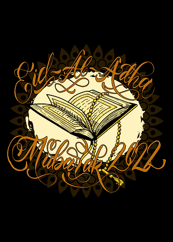 Mubarak 2022 Islam Holiday