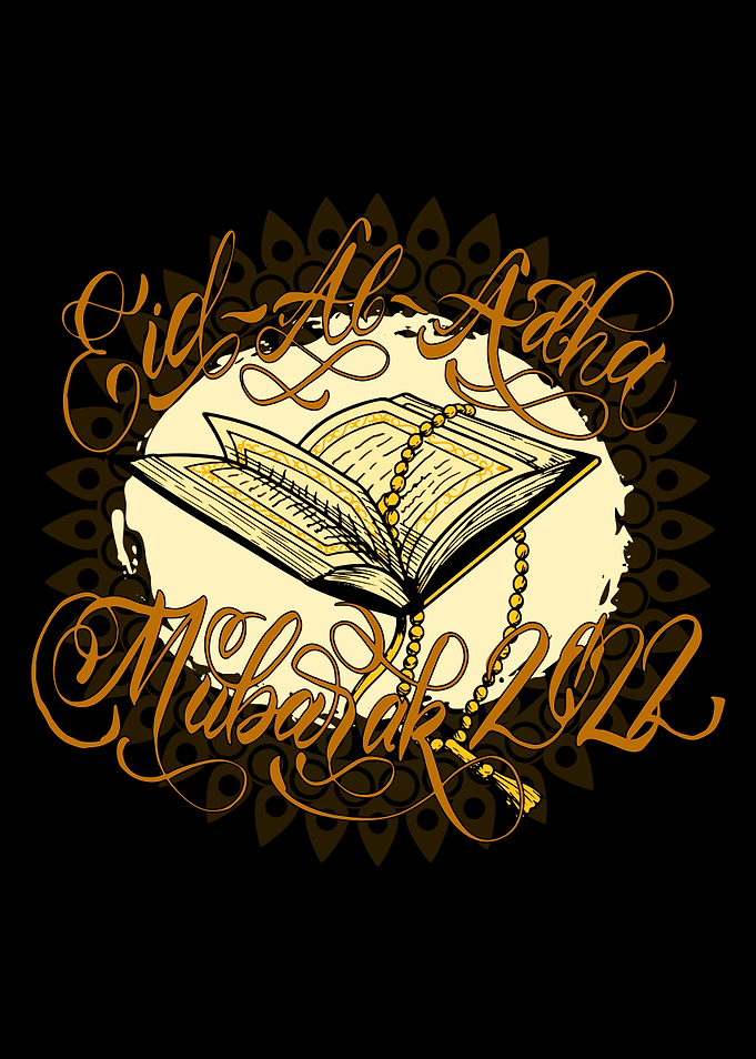 Mubarak 2022 Islam Holiday