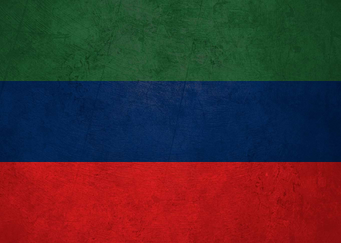 Flag of Dagestan on Wall