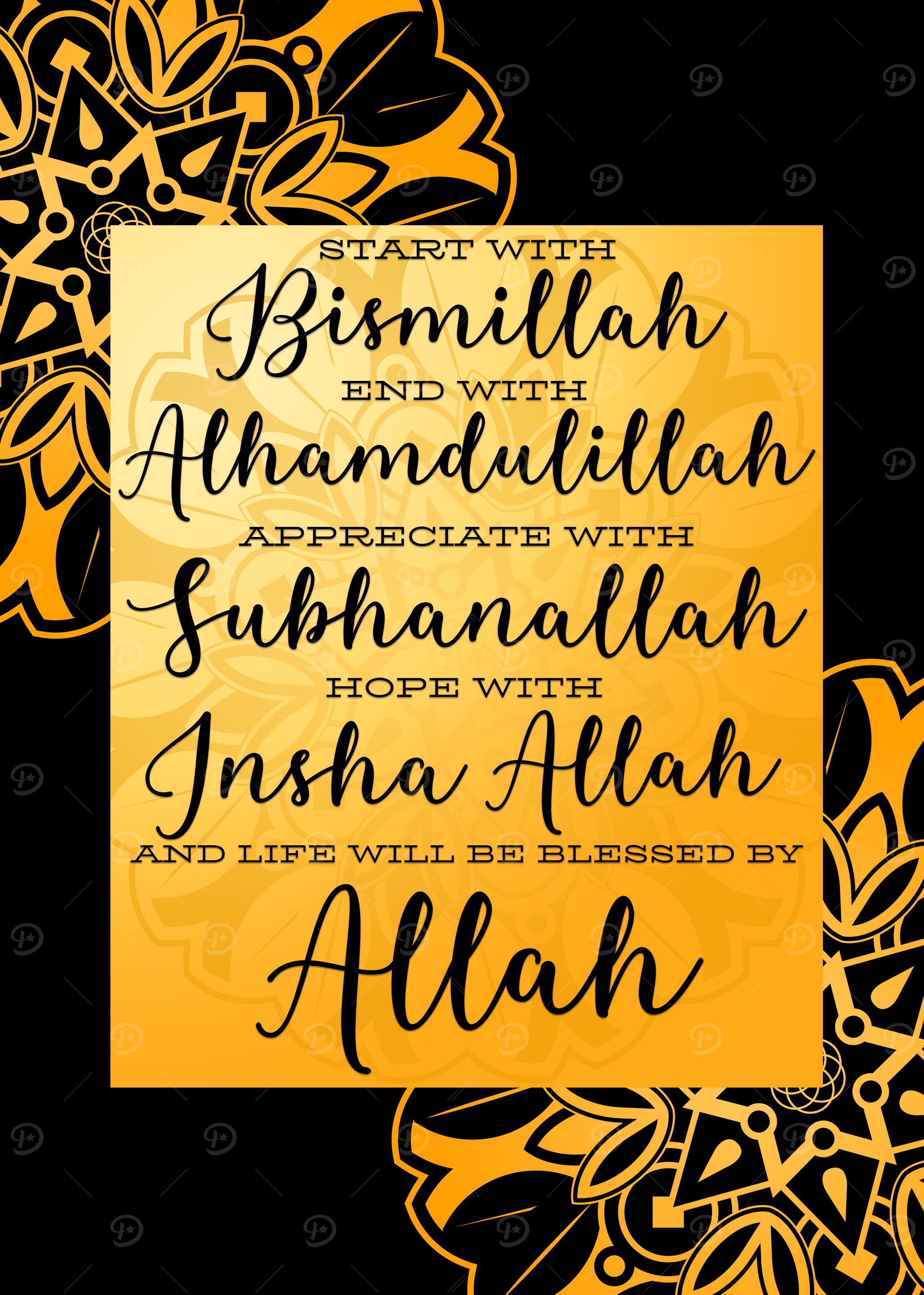Bismillah Muslim Prayer