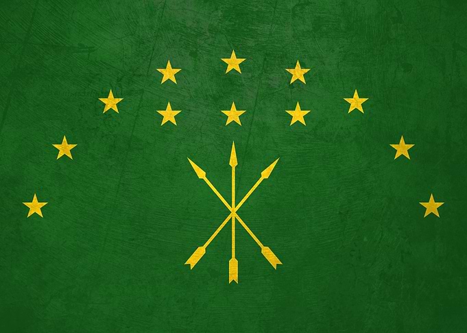 Flag of Adygea on Wall