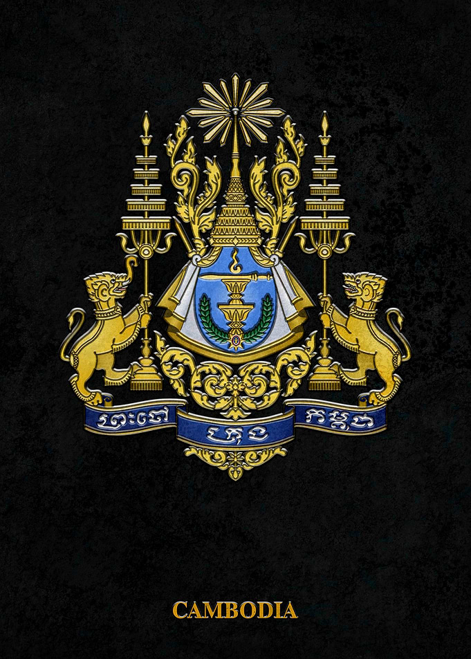 Arms of Cambodia
