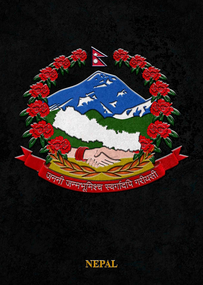 Arms of Nepal