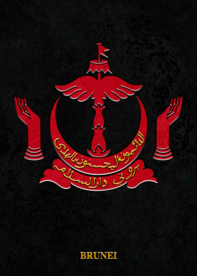 Arms of Brunei
