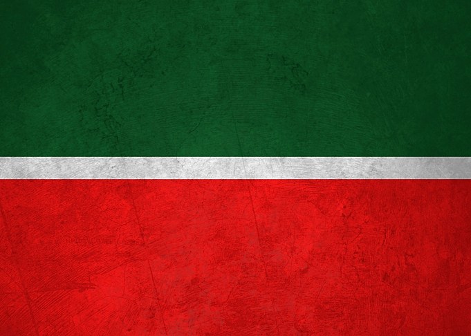 Flag of Tatarstan on Wall