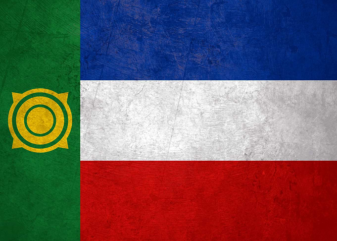 Flag of Khakassia on Wall