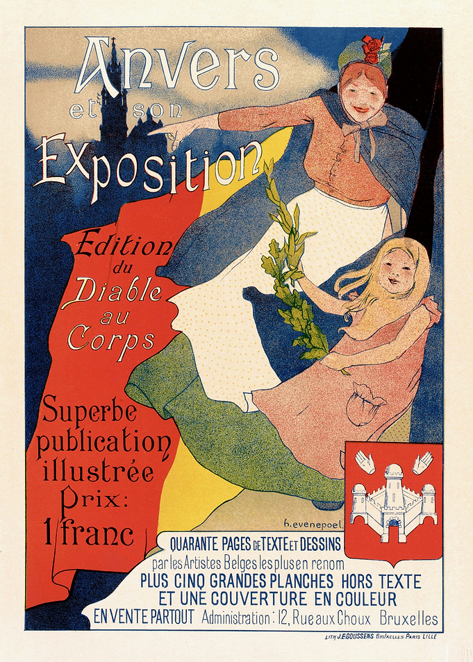 Anvers Exposition