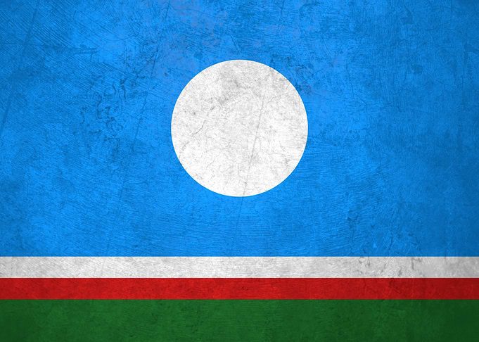 Flag of Sakha on Wall