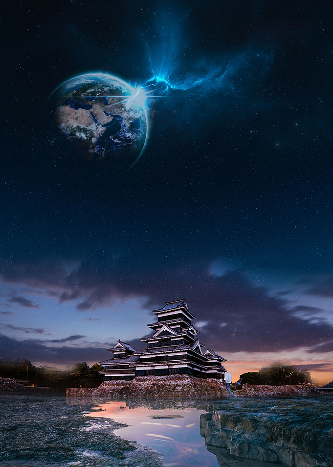 Rocky Japanese Building