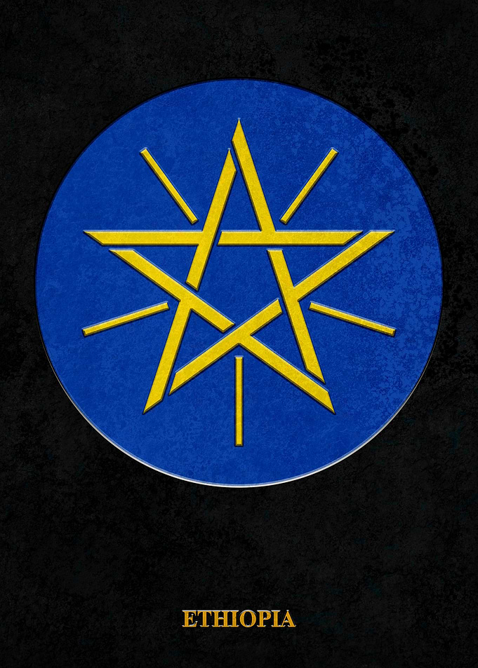 Arms of Ethiopia