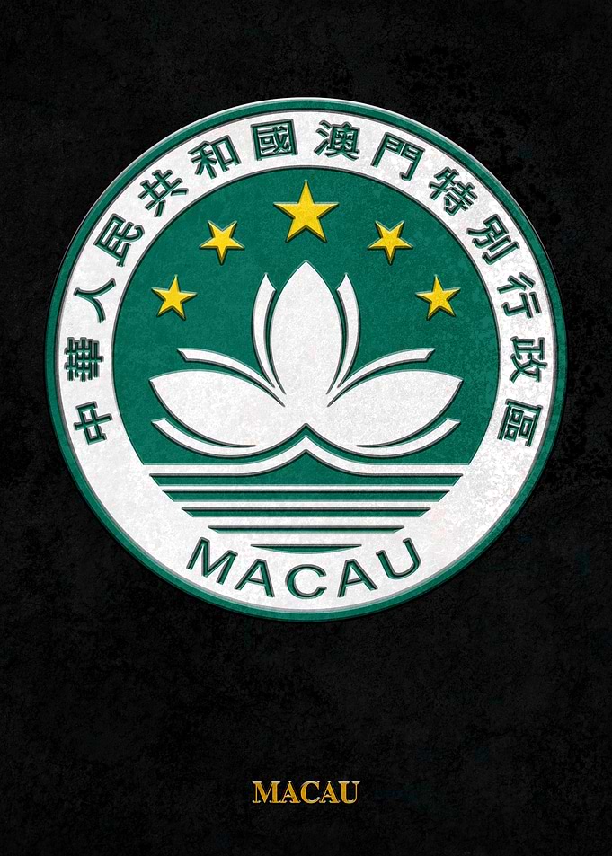 Arms of Macau