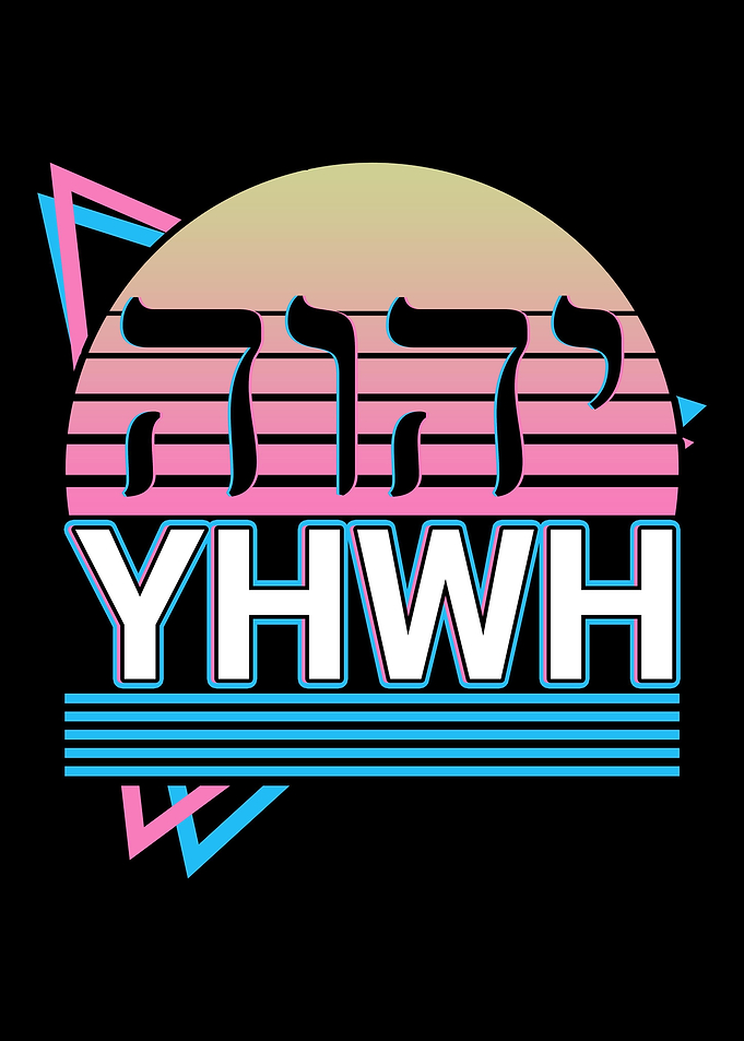 Tetragrammaton YHWH Yahweh