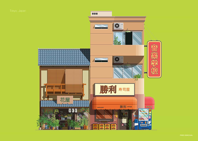 Tokyo Japan