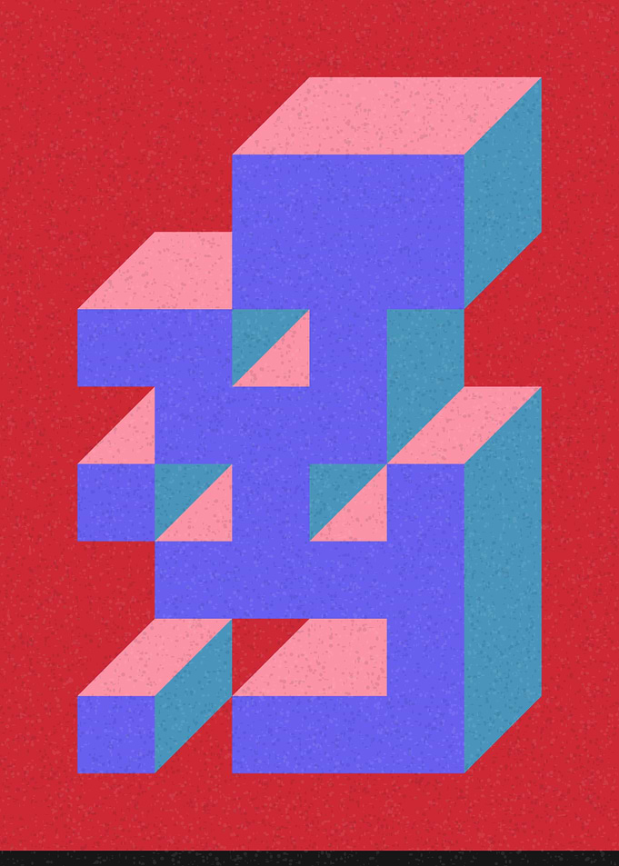 Il Cubo