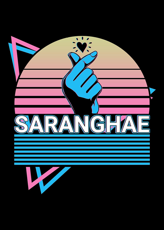 Korean Pop Retro