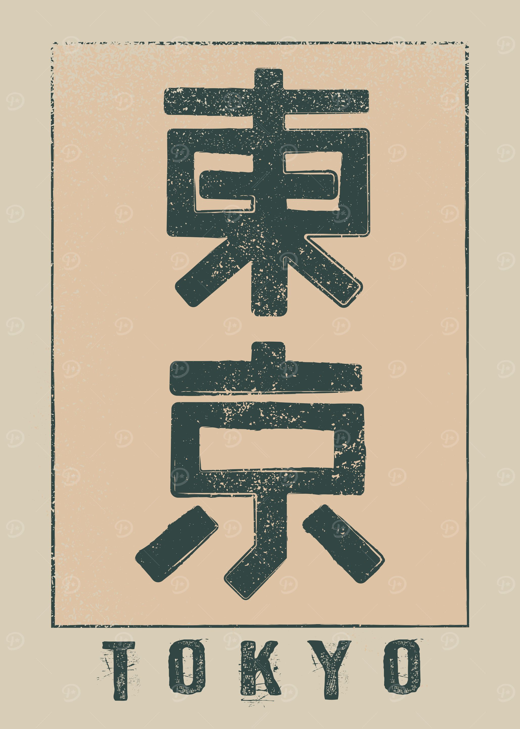 Tokyo Typography