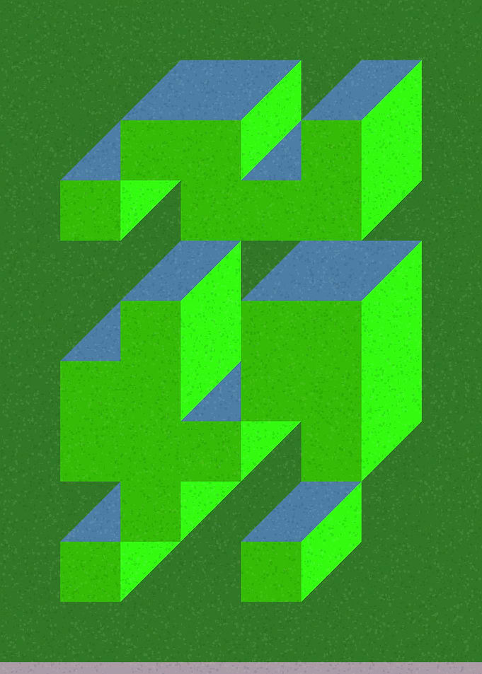 Il Cubo