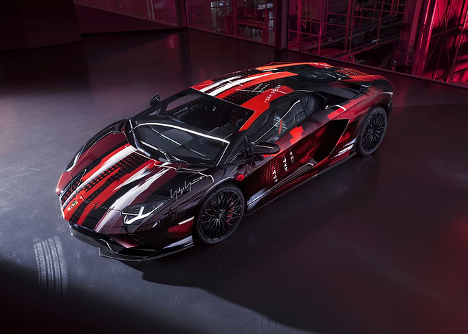 Lamborghini Aventador S