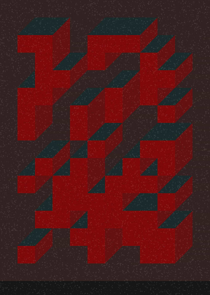 Il Cubo