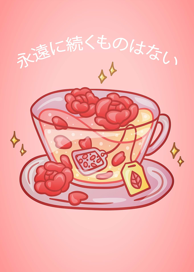 Cute Japanese Tea Cup