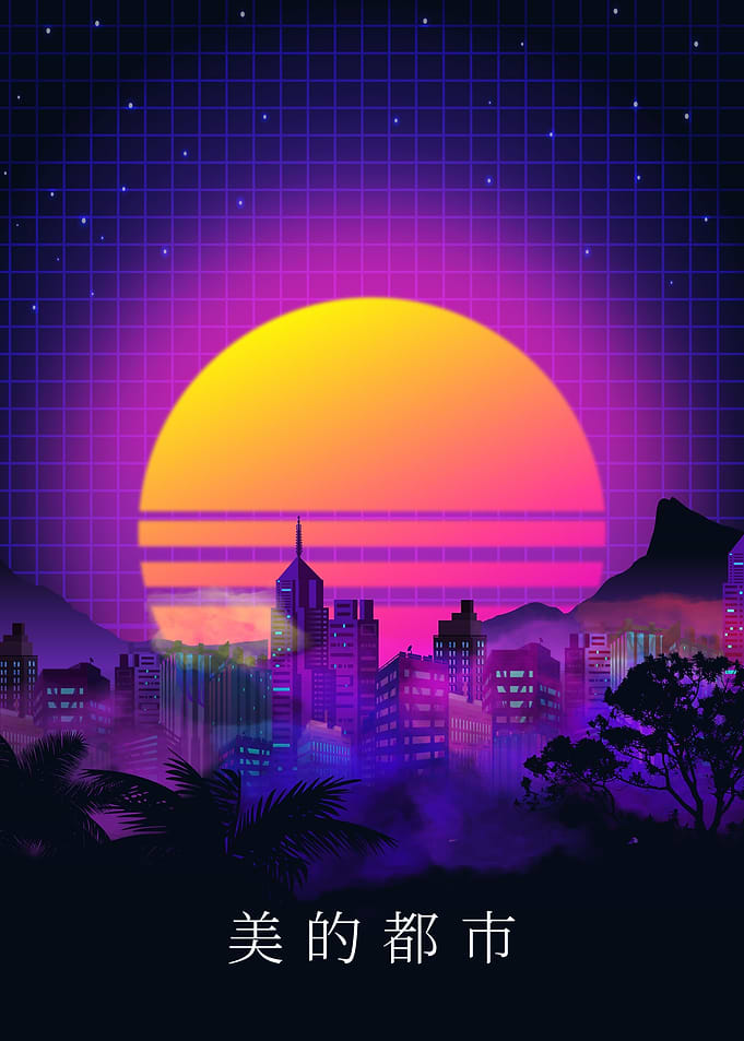 City Skyline 80s Vaporwave