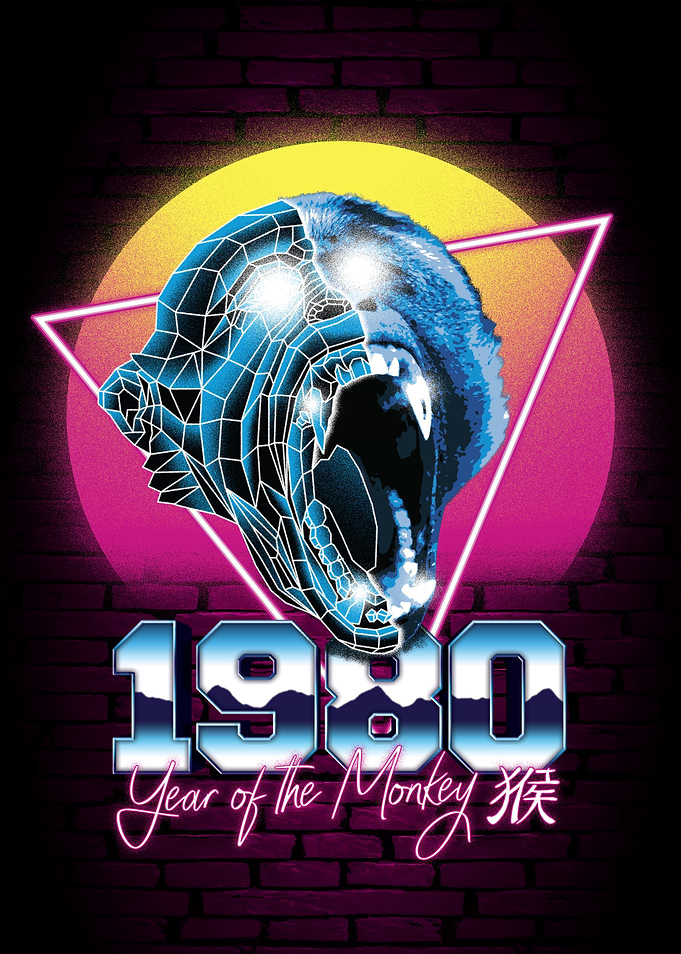 1980 Year Of The Monkey
