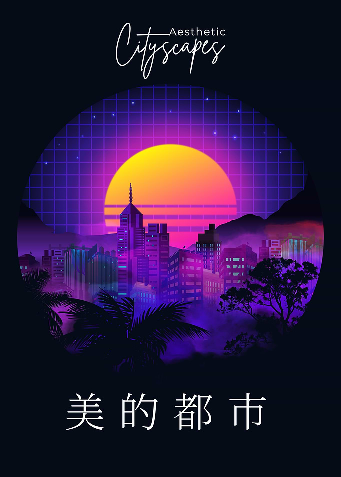 Cityscapes 80s circle