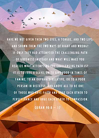 Quran typography