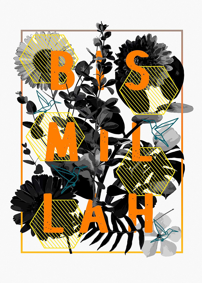 Bismillah floral