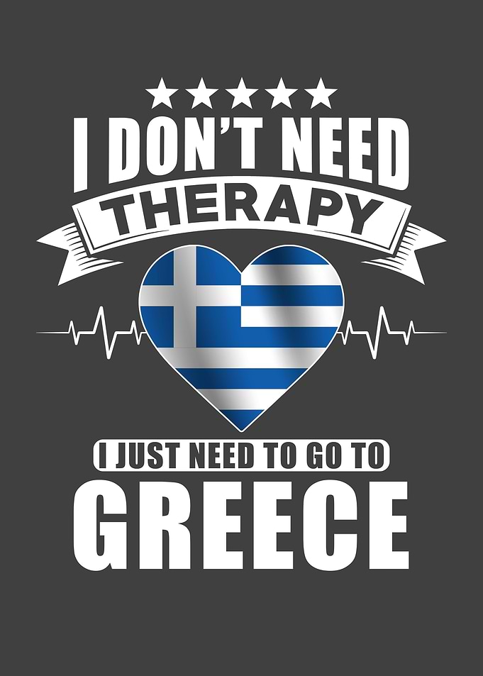 Greece I do not need