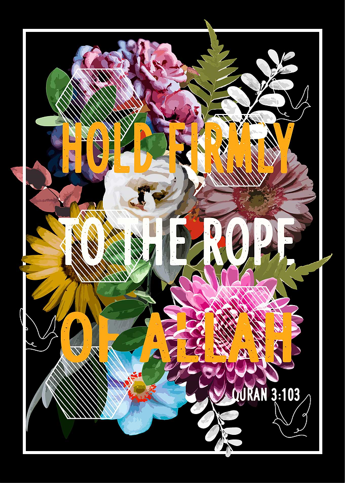 Floral Quran art