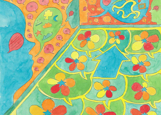 Flowers and balloons