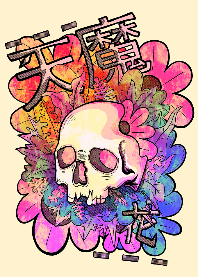 Skull flowers
