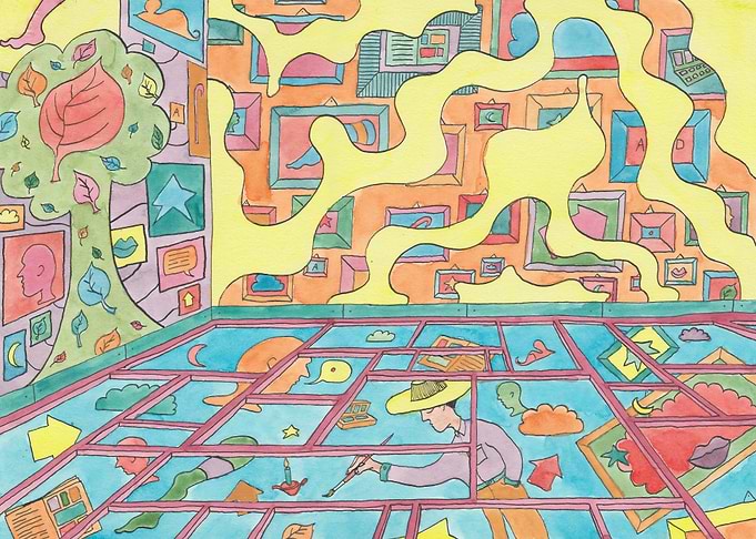 Parallel Worlds
