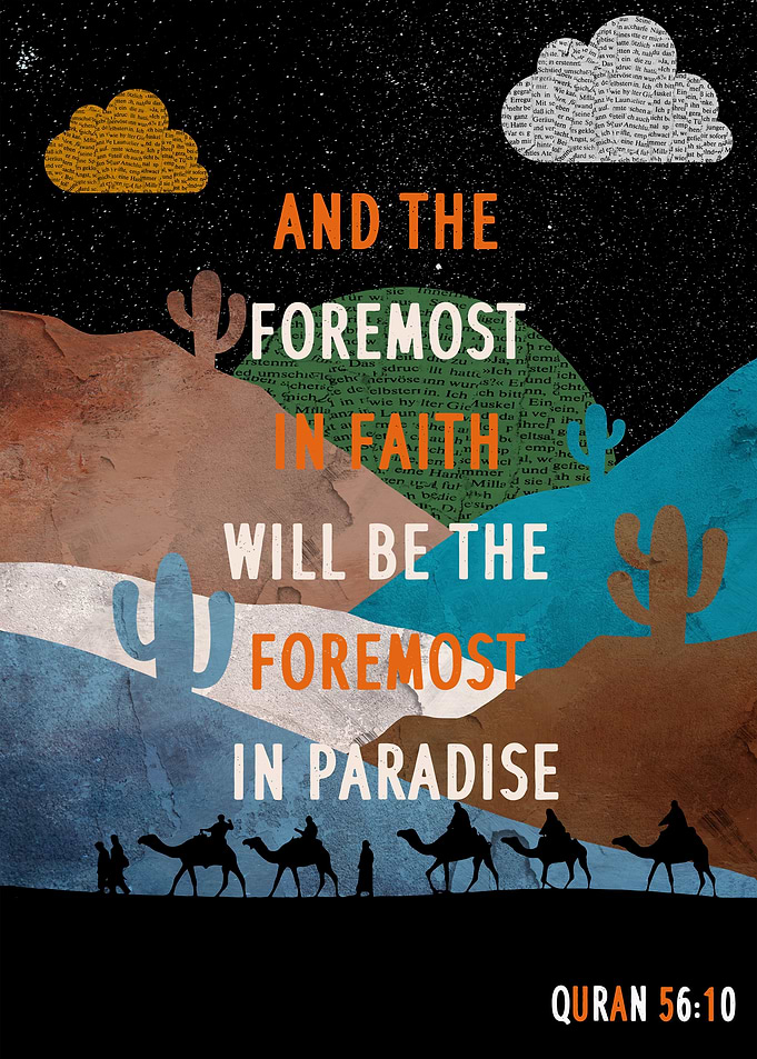 Islamic landscape