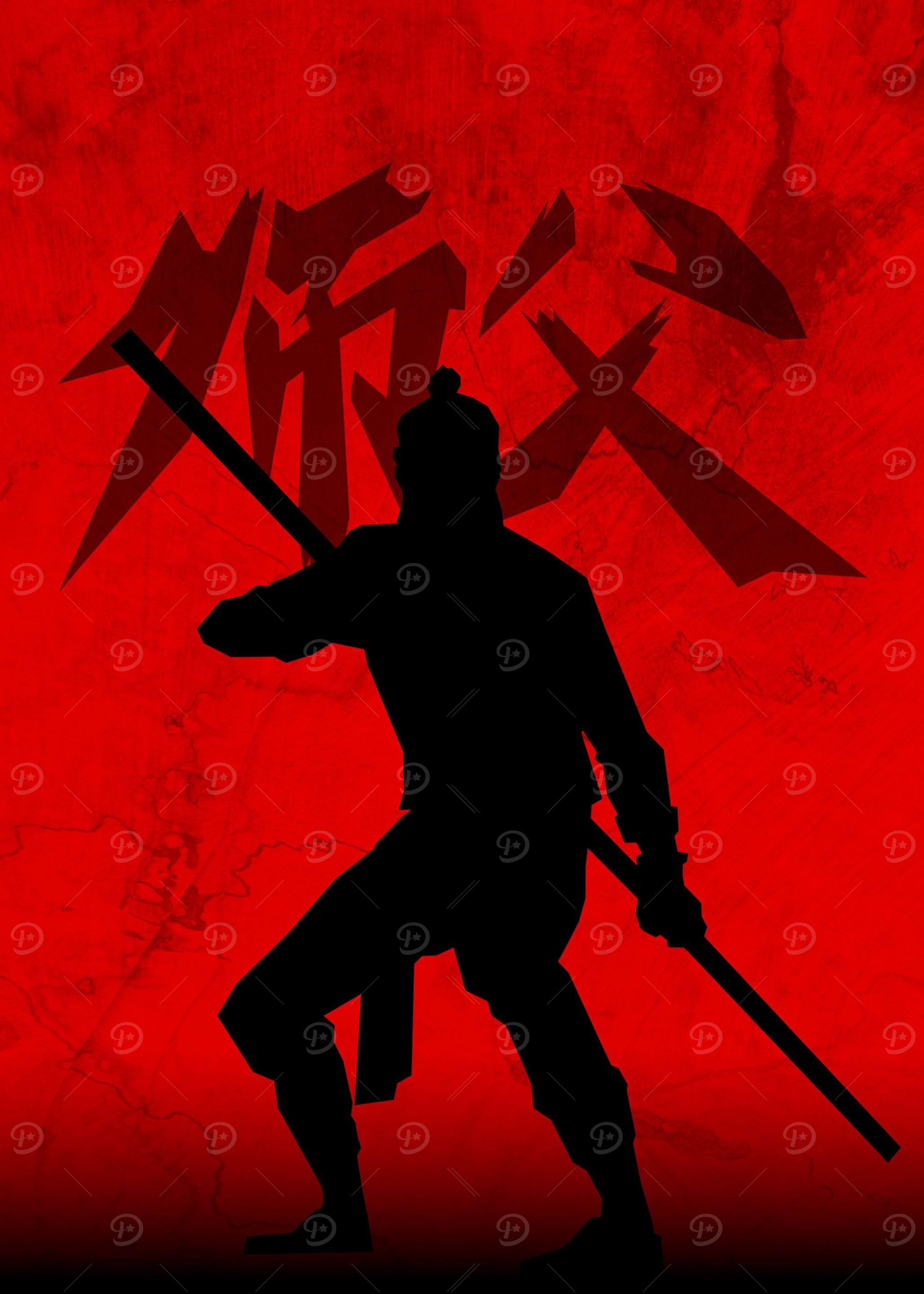Sifu the Game 3