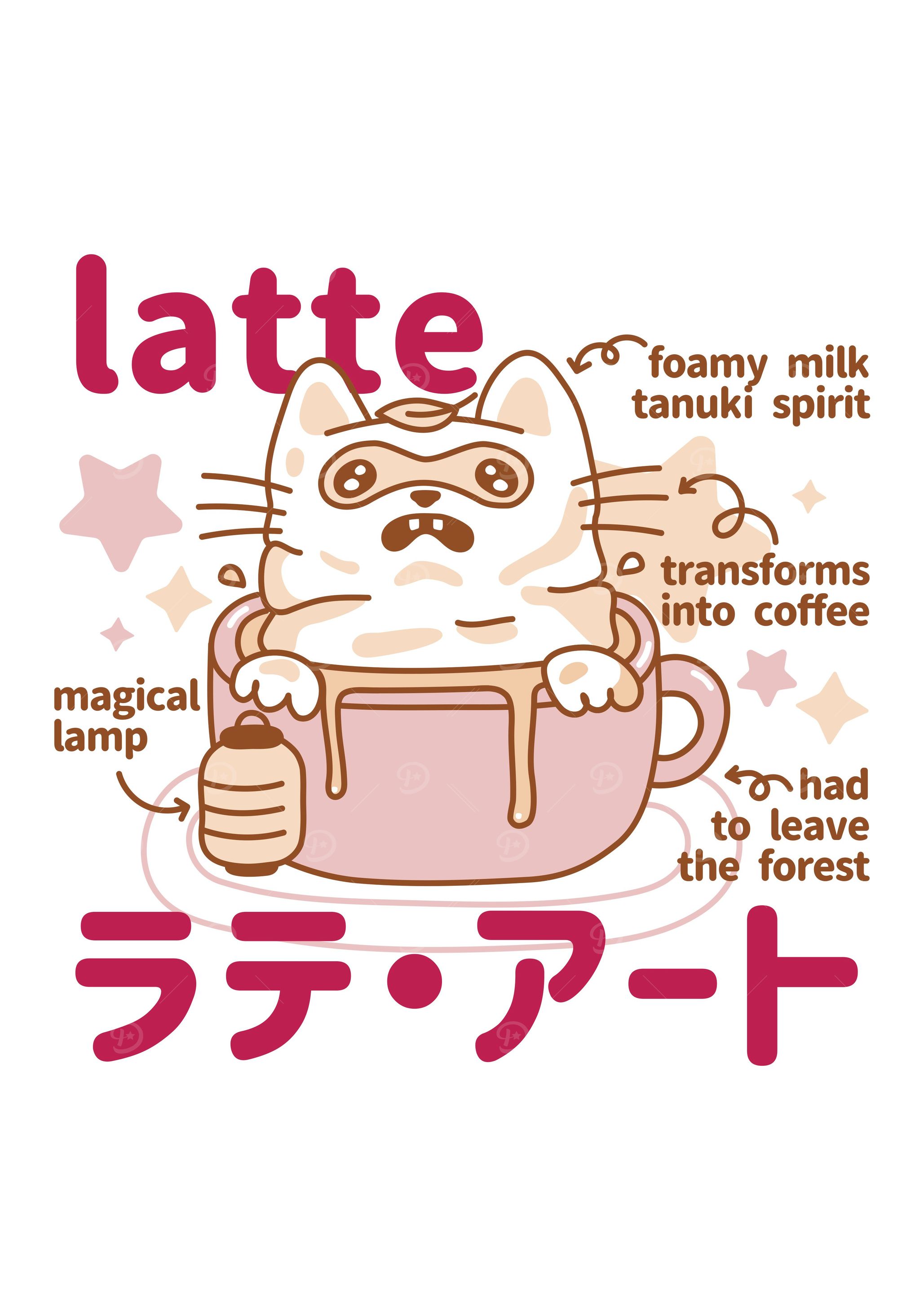 Japanese latte