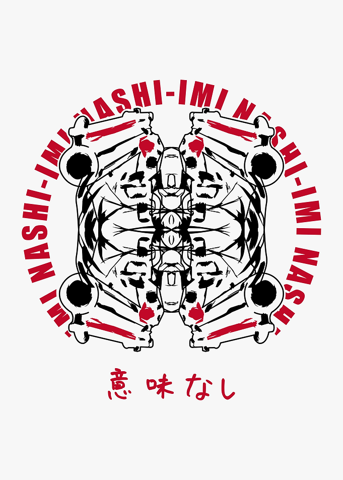 IMI NASHI