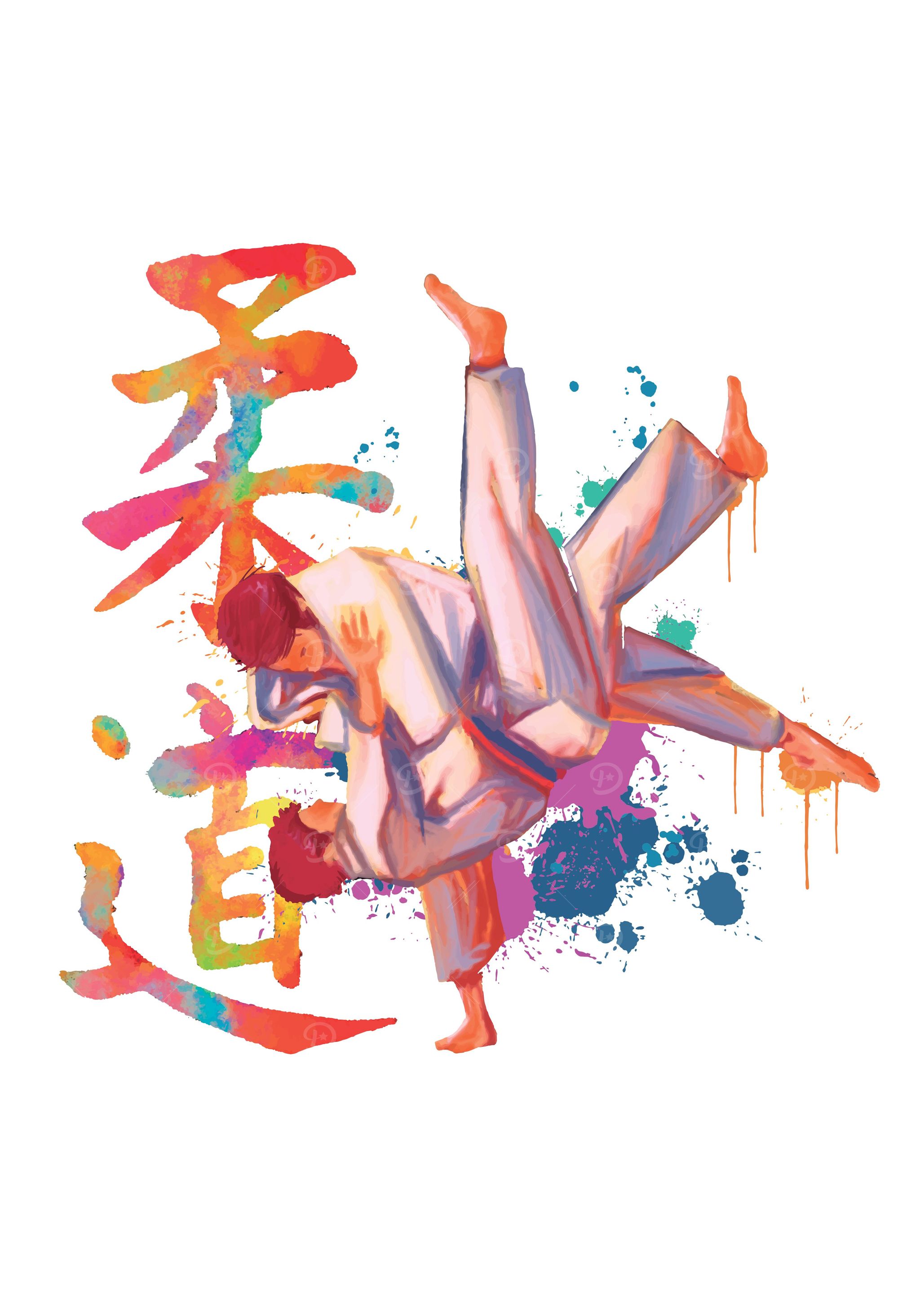 Judo kanji watercolor
