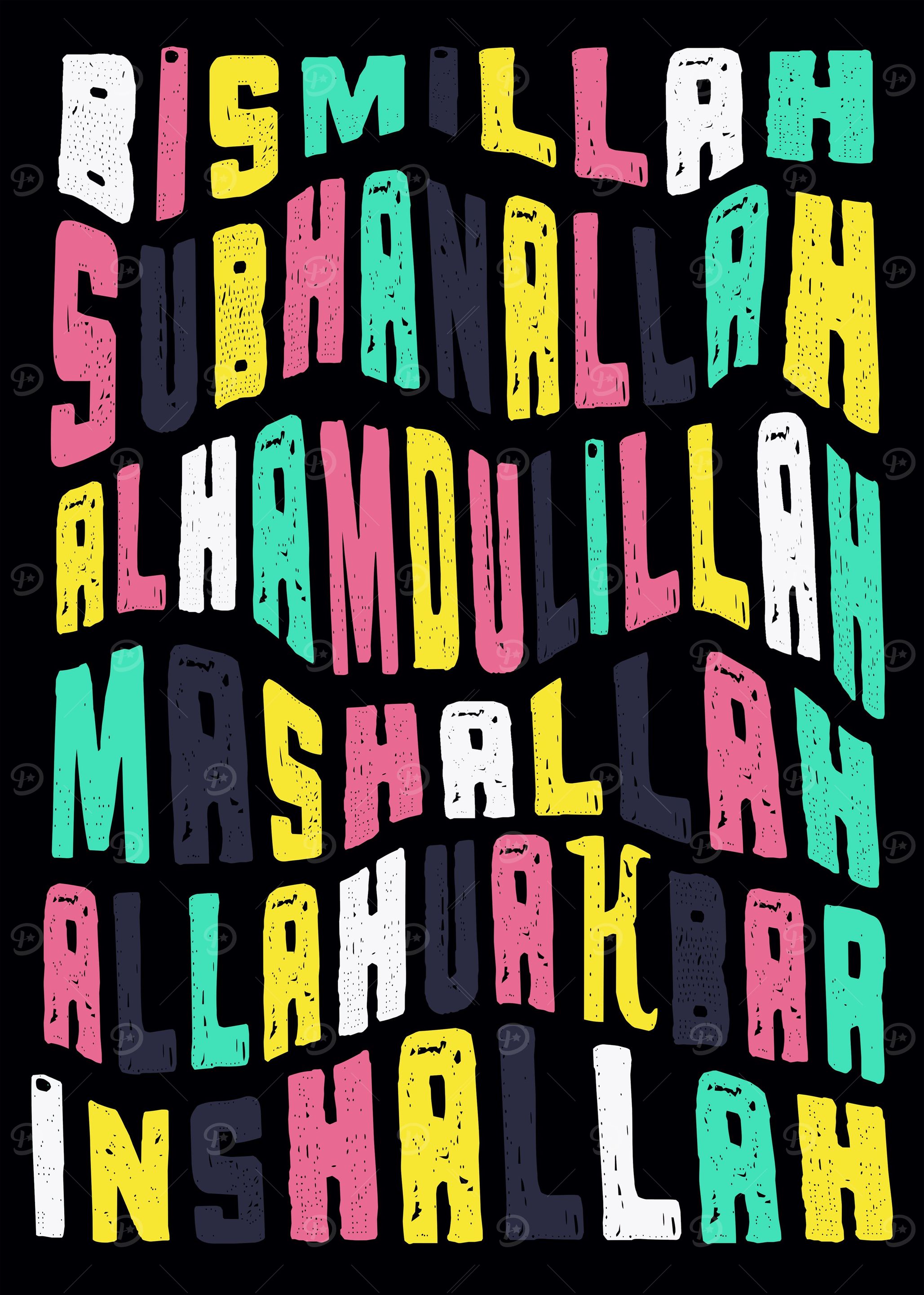 Dhikr text art